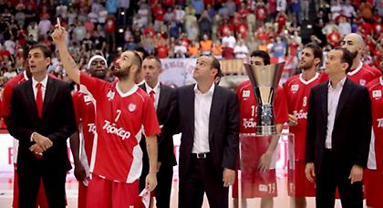 Φιέστα και θέαμα