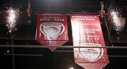 Έτσι προστέθηκε το λάβαρο στο ΣΕΦ (video)