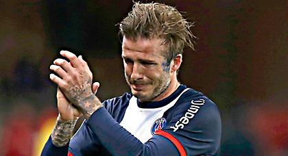 Δάκρυσε o Μπέκαμ