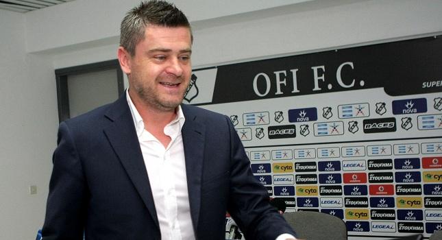 Βασικό θέμα συζήτησης ο ΟΦΗ