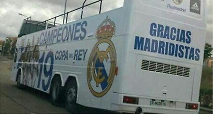 Το… άκυρο πούλμαν της Ρεάλ