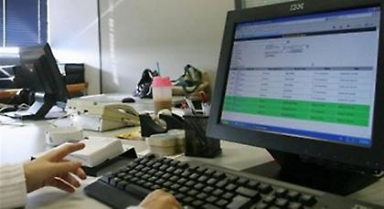 Ξεκινά από τη Δευτέρα ο «Γολγοθάς» των φορολογουμένων