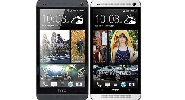 Το HTC One στα ελληνικά καταστήματα