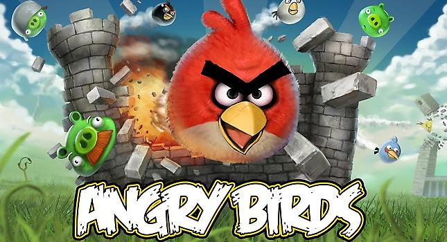 Το 2016 αναμένεται η ταινία Angry Birds