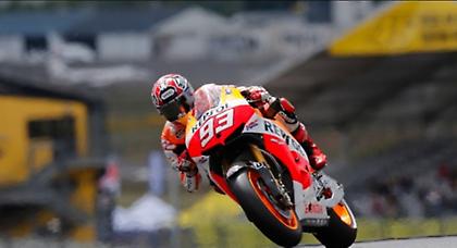 «Έκανα πολλά λάθη»