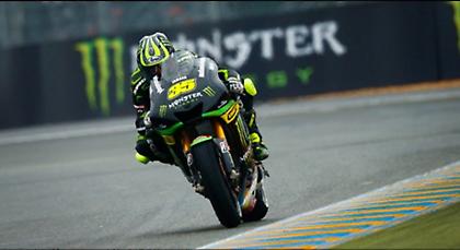 «Φοβήθηκα όταν είδα τον Μάρκεθ»