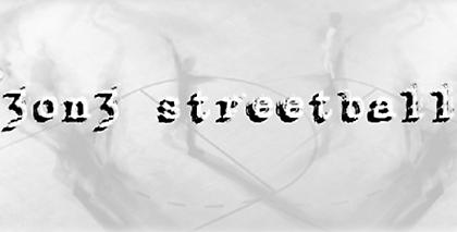 «Τάπα στη βία» και φέτος