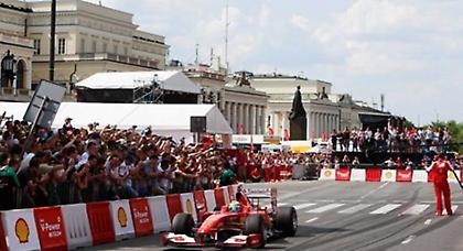 Ο Μάσα πήγε Πολωνία