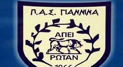 Υπενθύμιση για την αύξηση ΑΜΚ στον ΠΑΣ