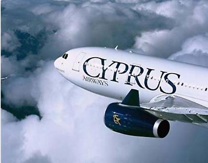 Cyprus Airways και Air France σε πτήσεις κοινού κωδικού