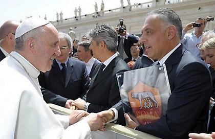 Στον Πάπα οι Ρωμαίοι, αποκαλυπτήρια από Ρόμα