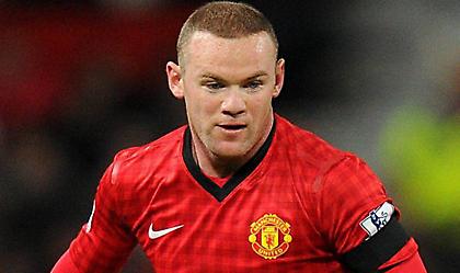 Παρί για Ρούνεϊ!