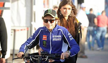 Η… βαλεντίνα του Βαλεντίνο