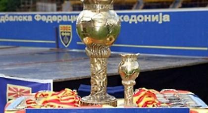 Διακοπή του τελικού λόγω εθνικιστικών συνθημάτων στην ΠΓΔΜ