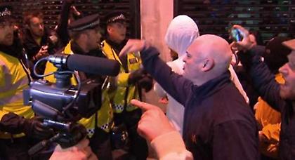 Η επίθεση, έφερε αντίδραση