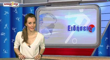 Δελτίο Ειδήσεων στη WEB TV
