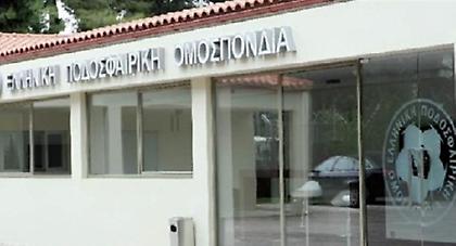 Εξηγούμαστε για να μην παρεξηγούμαστε
