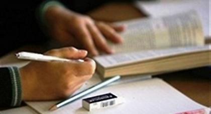 Κλείνει η πρώτη εβδομάδα των Πανελλαδικών