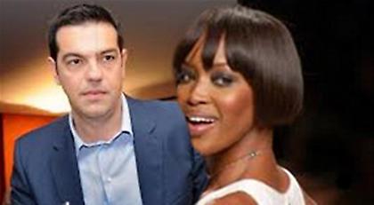 Ο Τσίπρας μπέρδεψε τη Ναόμι Κλάιν με τη Ναόμι Κάμπελ