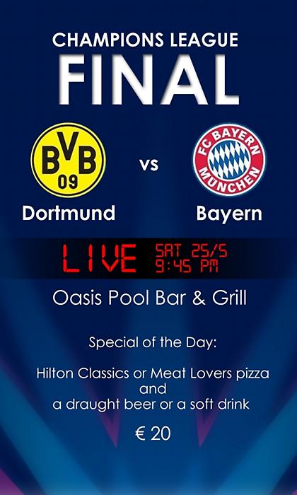 Δείτε τον τελικό του Champions League στο Hilton