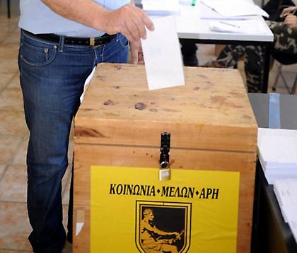 «Τα όνειρά σας, όνειρά μας»
