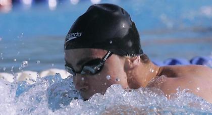 Από Βοσνία… Καταλανία