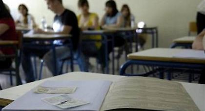 Πανελλαδικές: Η Φυσική και τα Μαθηματικά «ρίχνουν» τις οικονομικές σχολές