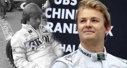 Ρόσμπεργκ, μόνο εσείς!