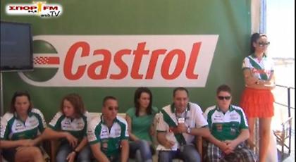 Ο Γιόχεν Χαν στην 1η Youtruck Fiesta