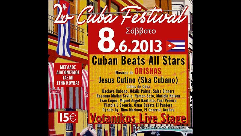 2ο Cuba Festival: Σάββατο 8 Ιουνίου