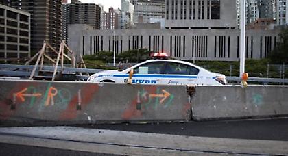 Λήξη συναγερμού στη γέφυρα του Brooklyn