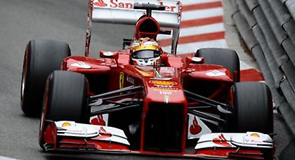 Αλόνσο, ο φιλόσοφος