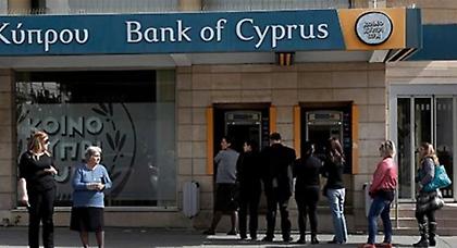 Ο Χρήστος Σορώτος επικεφαλής της Τράπεζας Κύπρου