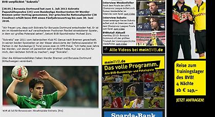 Και με τη βούλα στη Ντόρτμουντ ο Σωκράτης