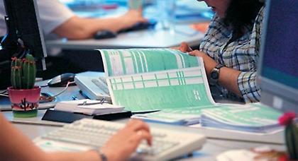 Αναλυτικές οδηγίες για τη συμπλήρωση της φορολογικής δήλωσης