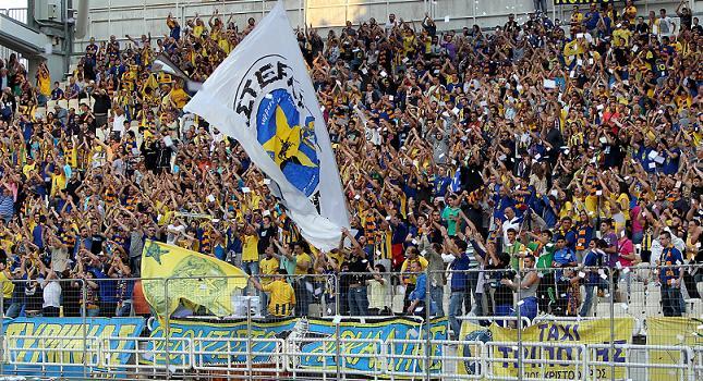 Asteras Tripolis Cup Final