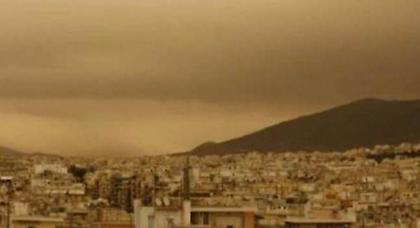 Πρόγνωση καιρού Τετάρτης, 29 Μαΐου