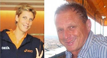 Βασανίστηκε βάναυσα η Βίσερ