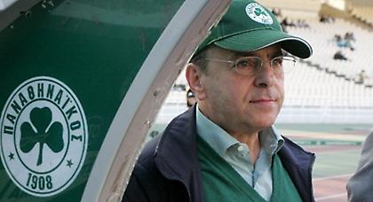 Μια κινήση που 