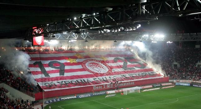 «Ευχαριστούμε για πολλοστή φορά τη Θύρα 7»