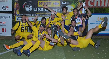 H Κύπρος ...ξεχρέωσε!