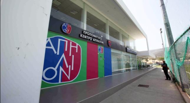 Και επίσημα «πράσινο» το Απήλιον