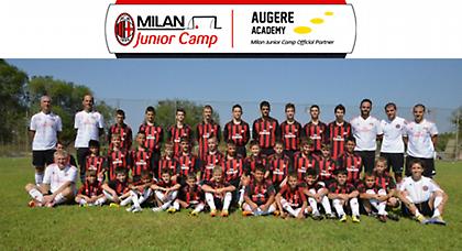 Milan Junior Camp – Greece 2013