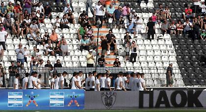 Μισοάδεια Τούμπα