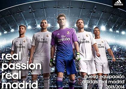Η νέα εμφάνιση της Ρεάλ Μαδρίτης