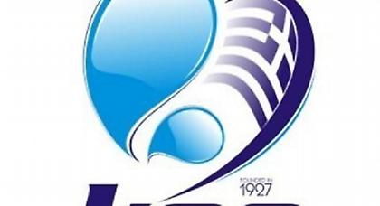 Εγκρίθηκαν Μεσογειακοί και μίτινγκ