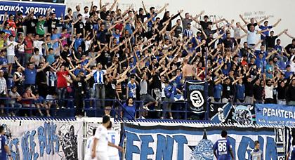 «Περάστε κόσμε» από Ατρόμητο!