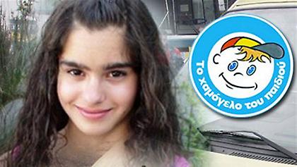 Βρέθηκε τα μεσάνυχτα της Πέμπτης η 13χρονη