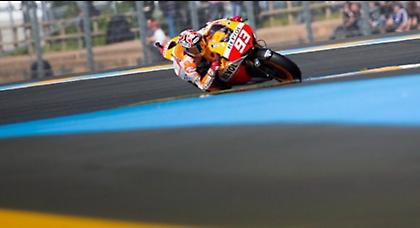 Τί και αν έπεσε;