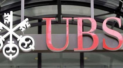 Μετά τις απολύσεις... έρχονται οι αυξήσεις